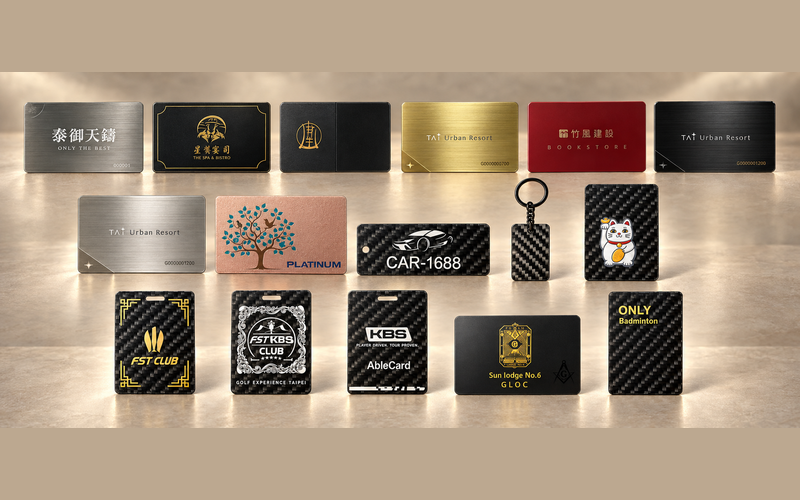 金屬卡. 碳纖維卡+NFC RFID